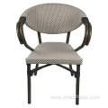 Balcony Aluminum Garden Rattan Coffee Dining Chair Set